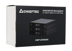 Отсек для накопителя CHIEFTEC Backplane CBP-2131SAS,3xHDD/SSD,2x5.25" EXT Slot,SATA